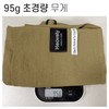 허블리 길이조절 남녀공용 방수 앞치마, 머스타드, 1개 Hubbly Adjustable Length