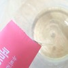 Nutricore Collagen Fill Fish Low Molecular Peptide Elastin 15 packs