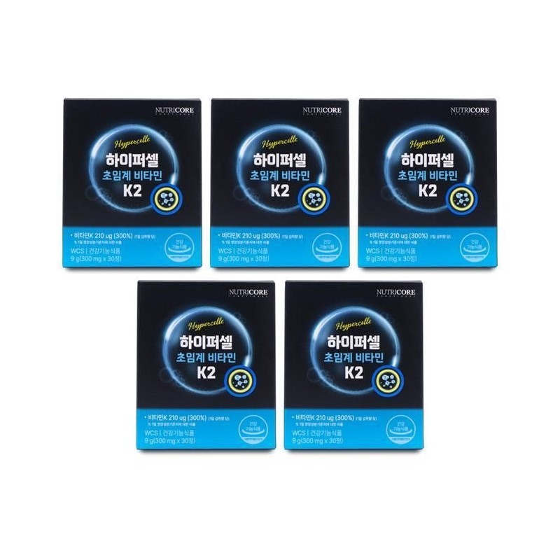 Nutricore Hypercell Supercritical Vitamin K2 300mg x 30 tablets x