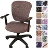 Melaluxe Computer Office Chair Covers - Protective & Stretchable Universal