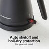 Hamilton Beach Compact 20 oz. / 0.6 Liter Gooseneck Electric