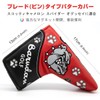 Golf Headcover Putter Cover Mallet Pin Type Odyssey 2 Ball