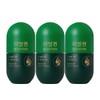 GRN Sensi Diet Blood Circulation Health Diet Green Tea Extract