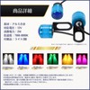 calm wish Strobe Light, LED Spot, Compact, Flashing, Flashing, Motorcycle,