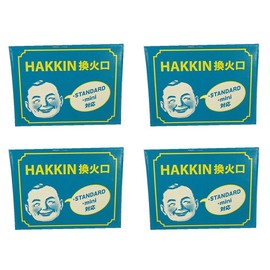 [Set Item] Hakukin Kilo Kilo Tinder, 1 Piece, 4 Pieces