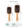 KAMETORAIX Paddle Brush Sarasara Hair Brush "Natural Wood Comfortable Brushing,