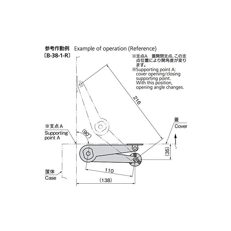 Woodpecker Hildegard Canopy for Flat wantattisute- Right for B – 38 – 1 – R