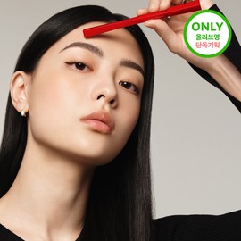 espoir The Brow Balance Pencil - #7 Beige