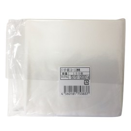 Kirax Burger Bags, 12-12, Plain, 100 Count