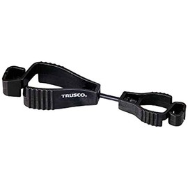 TRUSCO(トラスコ) グローブクリップ ブラック TGCC01