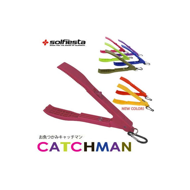 SOLFIESTA CATCHMAN Fish Grab, Yellow