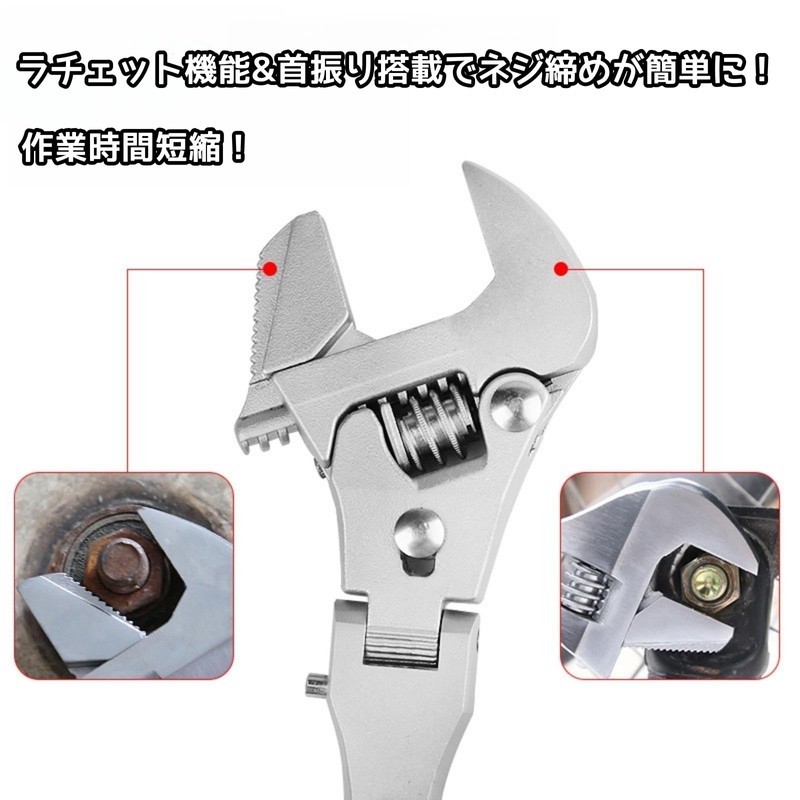 YWHWLX Ratchet Monkey Wrench, Oscillating Type, 180-Degree Rotation, Magic Wrench,
