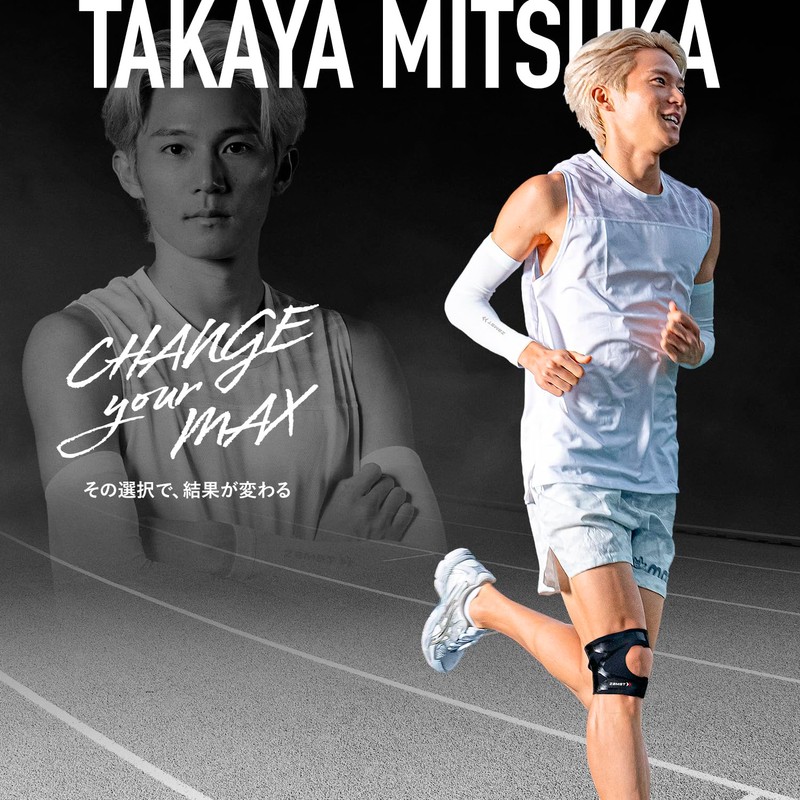 ZAMST Filmista Knee 372204 Knee Supporter for Running, Thin, Black,