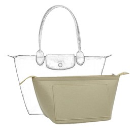 D.DUO Bag Organiser, Purse Insert with Zipper, Suitable for Longchamp Long and Short Handles, Tote Bag Organizer Insert (Beige, Medium)