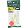 NIKKO Dappy Waxworm, Ultra-Soft, Natural, 966