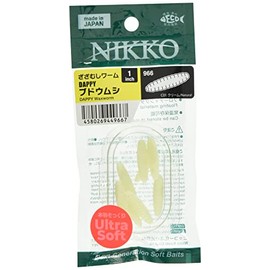 NIKKO Dappy Waxworm, Ultra-Soft, Natural, 966
