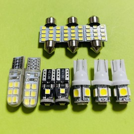 C26 Serena Rider Explosive Light! T10 LED Room Lamp, Small, License Plate Light, Set of 10, White, Nissan Car Inspection Compatible, Parts, Car Supplies