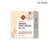 Dr. Phyto Gluten Decomposition Kamut Brand Wheat Enzyme 100 x 1 box / 닥터파이토 글루텐분해 카무트 브랜드밀 효소 100 x 1박스