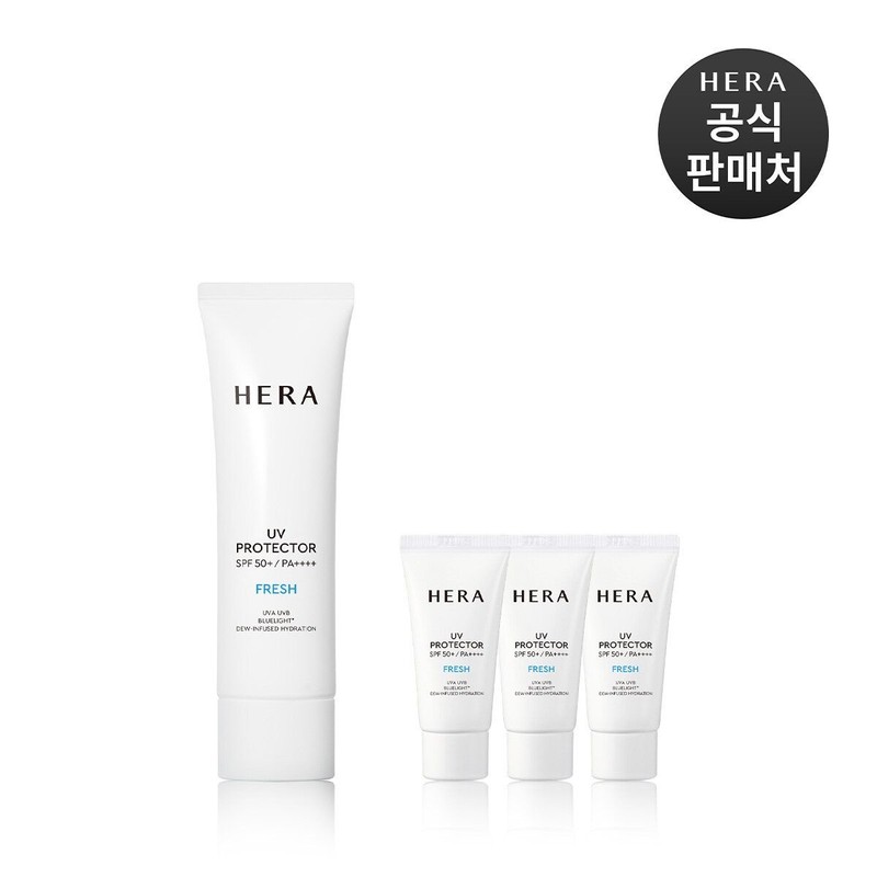 Hera [Planning] UV Protector Fresh SPF50+PA4+ 50ml / 헤라[기획] UV프로텍터