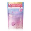 YOLU Spring 2025 Limited Bath Fee Bath Tablet, Calmnight Dreaming,