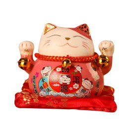 Cute Ceramic Lucky Cat Money Bank,Lucky Cat Coin Bank, 4.5in Exquisite Cute Bring Luck Good Wish Fortune Cat,Ceramic Fortune Cat Saving Pot Desk Decoration for Office Car(B), lucky cat lucky cat