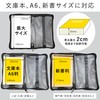 SOU by RAKUSE Book Cover, Book Pouch, Bookmark, Waterproof, Water