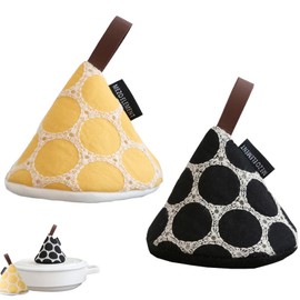 2 Pieces Cotton Fabric Pot Holders, Pot Holders, Oven Gloves, Pot Holders, Heat Resistant Pot Holders, Pot Holder Set, for Cooking and Baking in the Kitchen (Yellow/Black)