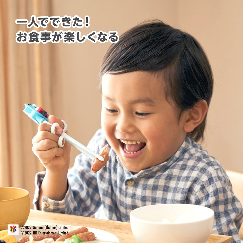 Edison Chopsticks for Small Children (from 2 Year-olds to Pre-schoolers)