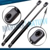 BOXI 2 Pcs Gas Charged Lift Supports Shocks Struts Prop