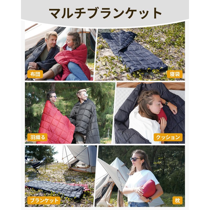 KingCamp Blanket, Ultra Lightweight, Thick, Thermal, Waterproof, Large, 78.7 x