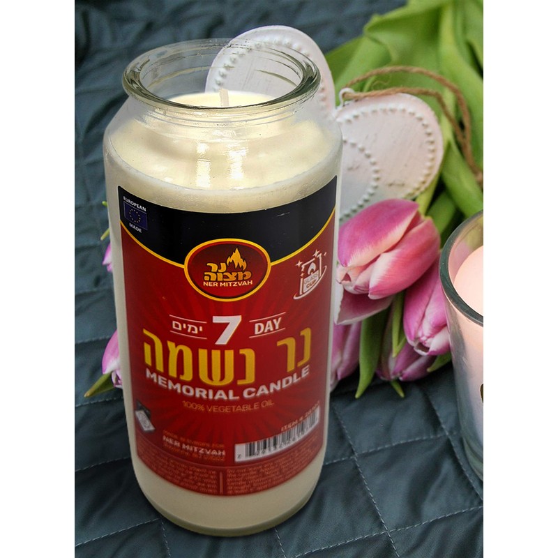 Ner Mitzvah 7 Day Yahrzeit Candle - 1 Pack Kosher