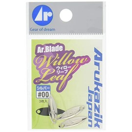 arukazik Japan (arukazikkuzyapan) AR. Blade uxiro-ri-hu # 00 Silver