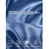 Warmstar 100% Silk Pillowcase, Large, 50x70, 22 Momme, 6A Class