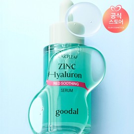 Goodal Houttuynia cordata Zinc Hyaluronic Red Soothing Serum 30ml FREE / 구달 어성초 징크 히알루론 레드 수딩 세럼 30ml FREE