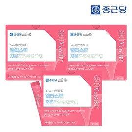 Jongkundang 벤비티 먹는엘라스틴 어린 저분자 피쉬콜라겐 60포 3박스(6개월분) / 히알루론산 비타민C 비오틴 Benbiti Edible Elastin Young Low Molecular Fish Collagen 60 Packs 3 Boxes (6 Months Supply) / Hyaluronic Acid Vitamin C Biotin