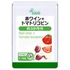 リプサ 赤ワイン＋トマトリコピン 約3か月分 T-708 (360粒) サプリメント レスベラトロール リコピン ポリフェノール 健康
