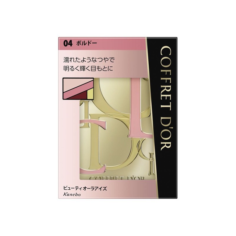 Coffret Doll Eye Shadow Beauty Aura Eyes 04 Bordeaux