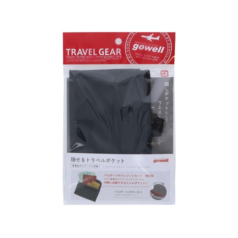 Hidden Travel Pocket Pouch | Hidden Pocket Thin Compact Passport