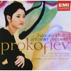 Prokofiev: Sinfonia Concertante