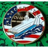 Navy USS Forrestal Military Challenge Honor Coin