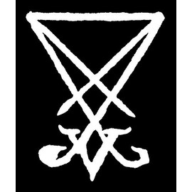 5 x 4 inch Sigil of Lucifer Sticker - Demonic Leviathan Cross Pentagram Devil Demon Dragon Evil Goat Skull Goat's Head Gothic Metal Occult Punk Satan Satanic Skeleton Voodoo Baphomet Inverted Demon