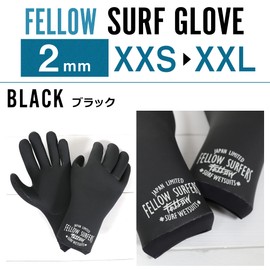 FELLOW Surf Gloves, 0.08 inch (2 mm), Thermal Brushed, Men's, Women's, Surfing, Semi-Dry Suit, Wet Gloves, Japanese Standard, Water Prevention, Heat Storage Heat Retention