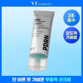 VT Cosmetics 1st class sun cream stickiness ZERO VT PDRN Air Cloud Sunscreen Single Double Special 4176654 Sunscreen 50ml 2 packs / 1등선크림끈적임ZERO VT 피디알엔 에어 클라우드 선스크린 단품더블기획 4176654 선크림 50ml 2개입