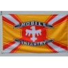Astany Mobile Infantry and Federation Flag Starship Troopers 3x5ft Banner