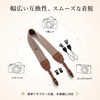 [QuorrixTech] カメラストラップ 接続アダプタ付 長さ調節可能 耐衝撃性 滑り止めシリーズ 斜め掛けや首掛けに使用可能 一眼レフ/高級コンパクトカメラ/デジカメなど用ストラップ ショルダーストラップ (ブラウン)