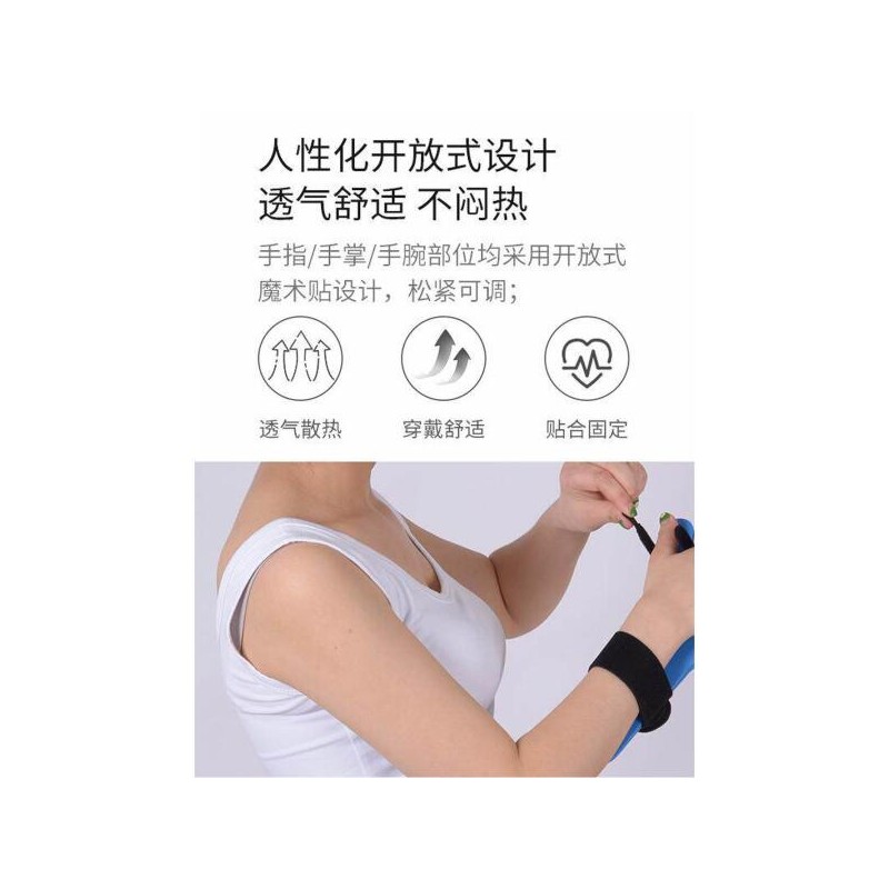 뇌졸중 손가락 스플리터 마사지 컨트랙트용 교정기 있는 손운동기구 보조 벤딩