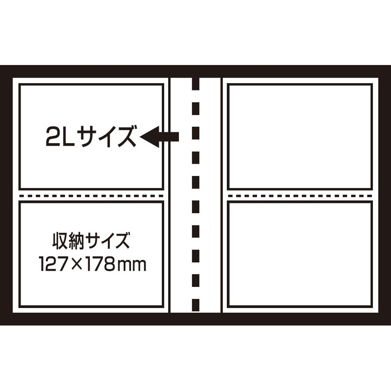 Nakabayashi Highly Transparent Pocket Album, 5R Print Size (2L)