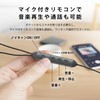 【Hi-Unit Genuine Product】Hi-Unit HSE-A2000NC with ANC Noise Canceling Type-C Connection