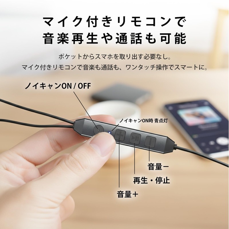 【Hi-Unit Genuine Product】Hi-Unit HSE-A2000NC with ANC Noise Canceling Type-C Connection