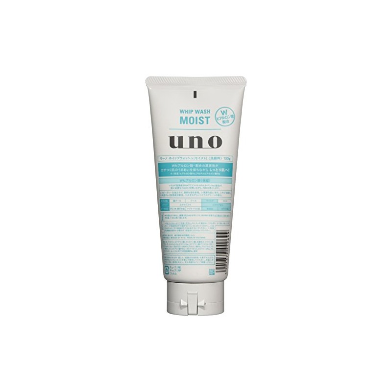 Uno Whip Wash Moist Face Wash, 4.6 oz (130 g)